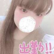 ヒメ日記 2025/04/30 11:10 投稿 さやか 大久保新大久保 ぽちゃカワ女子専門店