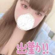 ヒメ日記 2025/05/14 11:05 投稿 さやか 大久保新大久保 ぽちゃカワ女子専門店