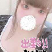 ヒメ日記 2025/06/08 11:13 投稿 さやか 大久保新大久保 ぽちゃカワ女子専門店