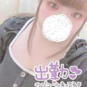 ヒメ日記 2025/06/27 11:05 投稿 さやか 大久保新大久保 ぽちゃカワ女子専門店