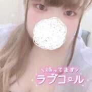 ヒメ日記 2025/07/06 11:17 投稿 さやか 大久保新大久保 ぽちゃカワ女子専門店