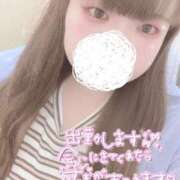 ヒメ日記 2025/07/13 11:03 投稿 さやか 大久保新大久保 ぽちゃカワ女子専門店