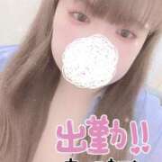 ヒメ日記 2025/07/18 12:53 投稿 さやか 大久保新大久保 ぽちゃカワ女子専門店