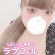 ヒメ日記 2025/07/26 11:08 投稿 さやか 大久保新大久保 ぽちゃカワ女子専門店