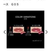 ヒメ日記 2025/04/18 15:03 投稿 甲田(こうだ) 八王子人妻城