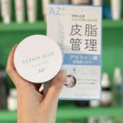 ヒメ日記 2025/05/16 09:12 投稿 甲田(こうだ) 八王子人妻城