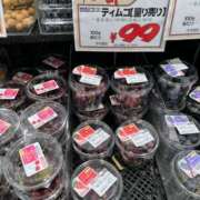 ヒメ日記 2025/06/03 19:33 投稿 甲田(こうだ) 八王子人妻城