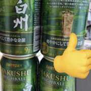 ヒメ日記 2025/06/12 09:48 投稿 甲田(こうだ) 八王子人妻城