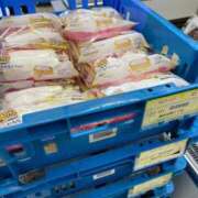 ヒメ日記 2025/06/19 23:18 投稿 甲田(こうだ) 八王子人妻城