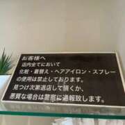 ヒメ日記 2025/06/27 22:06 投稿 甲田(こうだ) 八王子人妻城