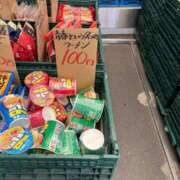 ヒメ日記 2025/08/09 09:06 投稿 甲田(こうだ) 八王子人妻城