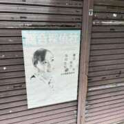 ヒメ日記 2025/08/15 08:51 投稿 甲田(こうだ) 八王子人妻城