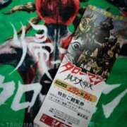 ヒメ日記 2025/09/07 23:27 投稿 甲田(こうだ) 八王子人妻城