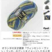 ヒメ日記 2025/09/25 16:09 投稿 甲田(こうだ) 八王子人妻城