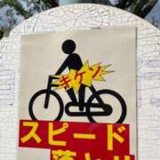 ヒメ日記 2025/10/03 16:09 投稿 甲田(こうだ) 八王子人妻城