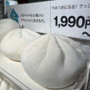 ヒメ日記 2025/10/04 09:36 投稿 甲田(こうだ) 八王子人妻城