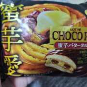 ヒメ日記 2025/10/08 08:42 投稿 甲田(こうだ) 八王子人妻城