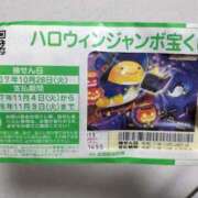 ヒメ日記 2025/10/15 16:24 投稿 甲田(こうだ) 八王子人妻城