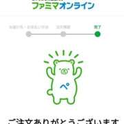 ヒメ日記 2025/11/10 00:03 投稿 甲田(こうだ) 八王子人妻城