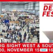 ヒメ日記 2025/11/15 00:33 投稿 甲田(こうだ) 八王子人妻城