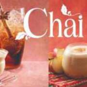 ヒメ日記 2025/11/21 19:42 投稿 甲田(こうだ) 八王子人妻城