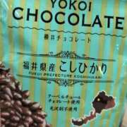 ヒメ日記 2025/11/22 16:18 投稿 甲田(こうだ) 八王子人妻城