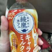 ヒメ日記 2025/11/25 16:42 投稿 甲田(こうだ) 八王子人妻城