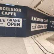 甲田(こうだ) エクセルシオール 八王子人妻城