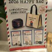 ヒメ日記 2025/12/20 10:39 投稿 甲田(こうだ) 八王子人妻城