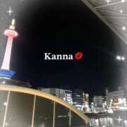 ヒメ日記 2025/03/31 22:57 投稿 かんな まごころ