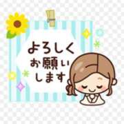 ヒメ日記 2025/04/22 08:15 投稿 かんな まごころ