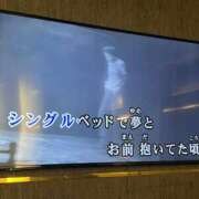 ヒメ日記 2025/11/17 01:38 投稿 かんな まごころ