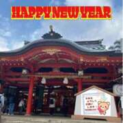 ヒメ日記 2026/01/02 08:01 投稿 かんな まごころ