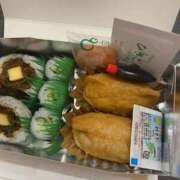 かんな 姫予約ありがとう まごころ