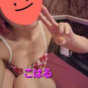 こはる 【お礼写メ日記】 Mrs Sirena（ミセスシレナ）