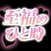 ヒメ日記 2024/03/31 23:56 投稿 なでしこ まごころ