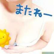ヒメ日記 2026/08/30 08:09 投稿 なでしこ まごころ