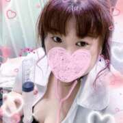 ヒメ日記 2025/11/07 22:00 投稿 つゆくさ まごころ