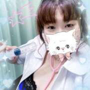 つゆくさ 出勤しました♡ まごころ