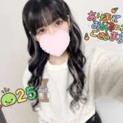 ヒメ日記 2025/01/04 17:18 投稿 らん 性の極み 技の伝道師　五反田店