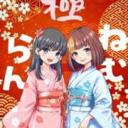 ヒメ日記 2025/01/05 02:48 投稿 らん 性の極み 技の伝道師　五反田店