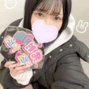 ヒメ日記 2025/03/31 21:18 投稿 らん 性の極み 技の伝道師　五反田店