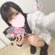 ヒメ日記 2025/04/14 17:58 投稿 らん 性の極み 技の伝道師　五反田店