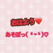 ヒメ日記 2024/10/04 09:00 投稿 はるな 人妻最後の砦 大和本店