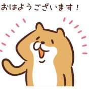 ヒメ日記 2025/01/23 09:01 投稿 はるな 人妻最後の砦 大和本店