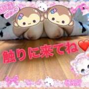 はるな ムラムラ・・・ 人妻最後の砦 大和本店