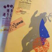ヒメ日記 2026/06/05 17:00 投稿 はるな 人妻最後の砦 大和本店