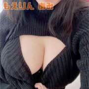 ヒメ日記 2025/01/19 16:56 投稿 あみ 五反田　パイズリ挟射専門店もえりん