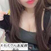 ヒメ日記 2025/02/22 11:06 投稿 あみ 五反田　パイズリ挟射専門店もえりん