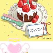 ヒメ日記 2025/04/05 11:02 投稿 あみ 五反田　パイズリ挟射専門店もえりん